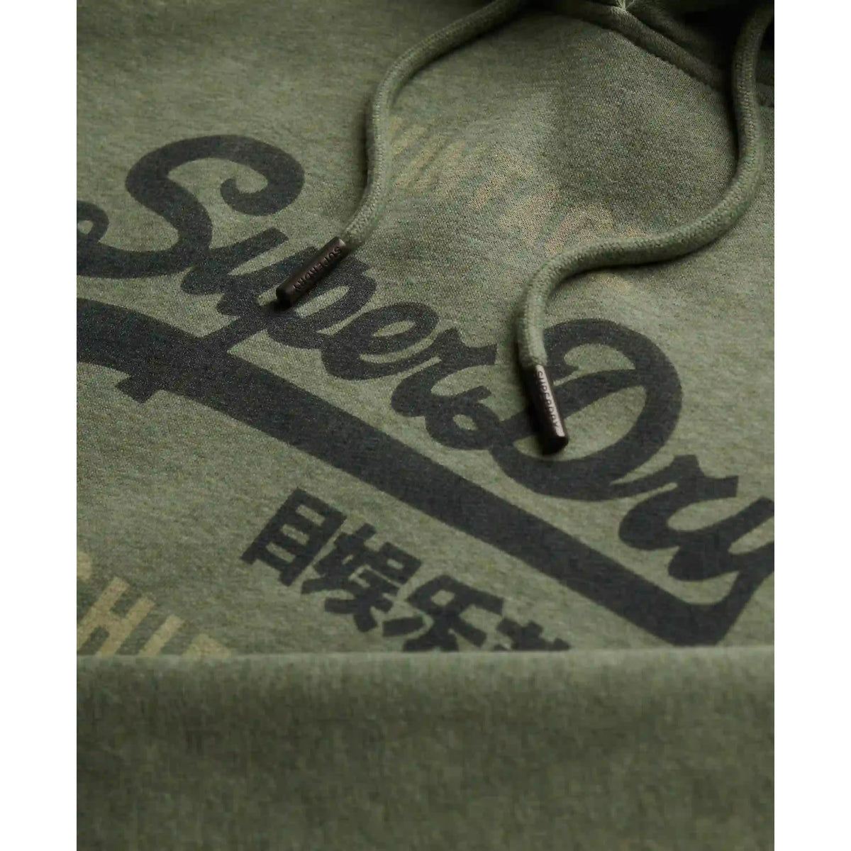 Olive green Superdry VL Heritage Relaxed Hoodie with a large vintage logo across the chest and drawstrings.